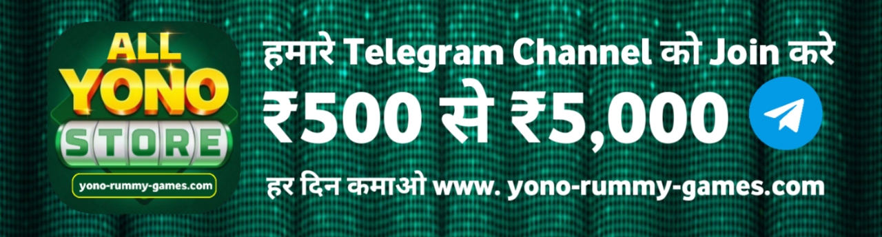 Yono Rummy Games Banner